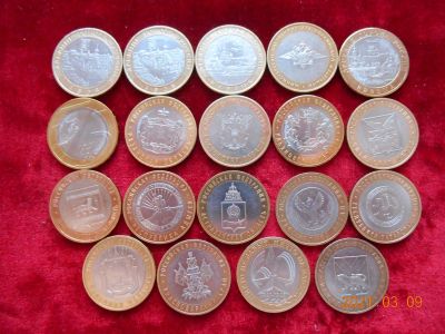 Лот: 17319077. Фото: 1. 10 руб россия биметал 19 шт лотом... Россия после 1991 года