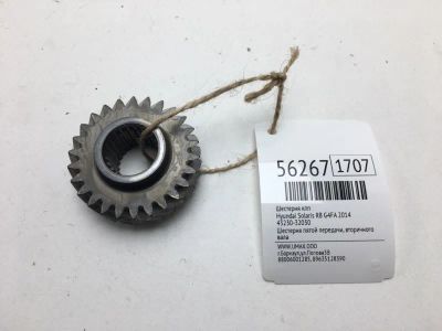 Лот: 21113580. Фото: 1. Шестерня КПП Hyundai Solaris 2014... Кузов