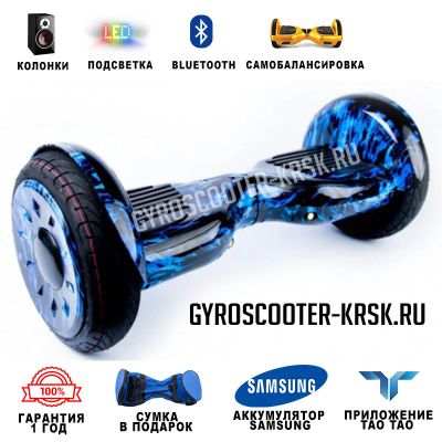 Лот: 11372655. Фото: 1. Smart Balance 10.5" Premium, Синий... Электросамокаты, гироскутеры, сигвеи