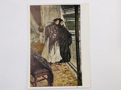 Лот: 23298529. Фото: 1. Коровин К. А. У балкона. Испанки... Открытки, конверты