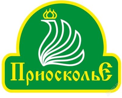 Лот: 1771785. Фото: 1. Куриный фарш. Икра, рыба, морепродукты