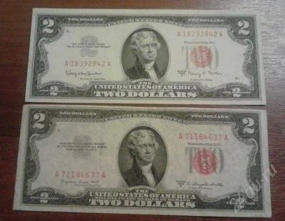 Лот: 1472376. Фото: 1. 2 доллара 1953 и 1963 года. Редкость... Америка