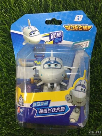 Лот: 15069342. Фото: 1. Игрушка-трансформер Auldey Mini... Мягкие