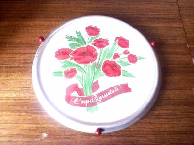 Лот: 9207166. Фото: 1. Тортница. Предметы сервировки