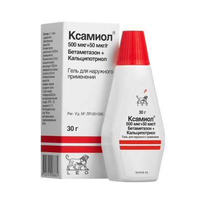 Лот: 23712733. Фото: 1. Ксамиол гель 30г. Лекарства
