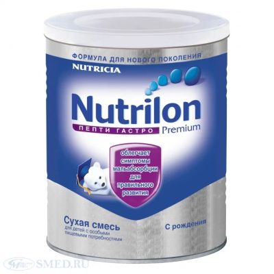 Лот: 4588069. Фото: 1. детская смесь Nutrilon пепти гастро. Детское питание