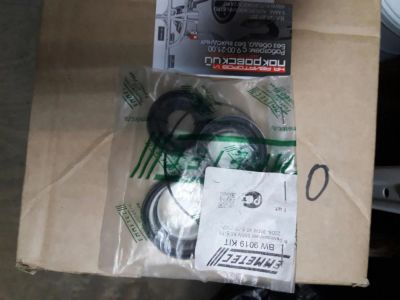 Лот: 9697530. Фото: 1. Ремкомплект рулевой рейки BW9019KIT... Ходовая, подвеска, рулевое управление