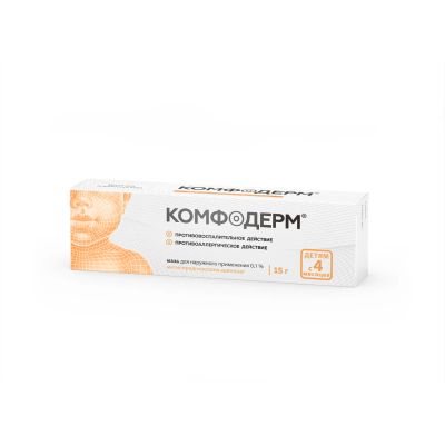Лот: 23987633. Фото: 1. Комфодерм мазь 0,1% 15г. Лекарства