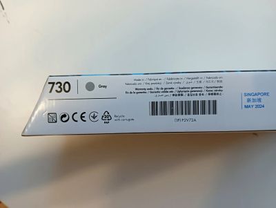 Лот: 20250295. Фото: 1. Картридж hp-730 p2v72a. Картриджи, расходные материалы