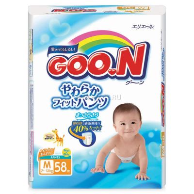 Лот: 4292837. Фото: 1. Японские подгузники трусики COO... Детская гигиена