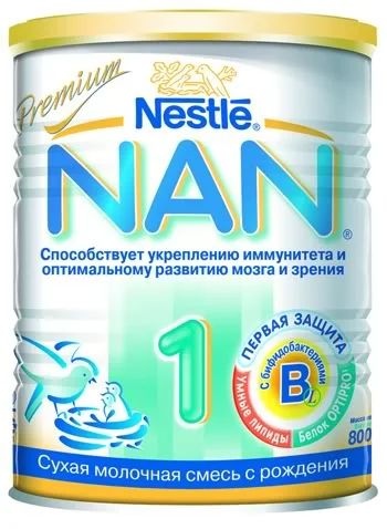 Лот: 3717031. Фото: 1. нан 1. новый. Детское питание