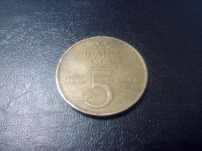 Лот: 7962491. Фото: 1. 5 марок ГДР, 1969. Германия и Австрия