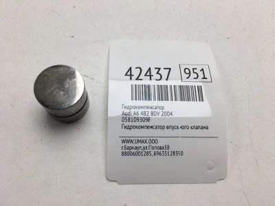 Лот: 20390567. Фото: 1. Гидрокомпенсатор Audi A6 2004... Двигатель и элементы двигателя