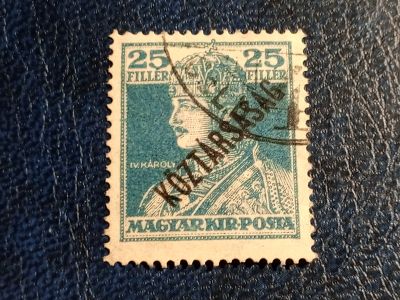 Лот: 23596828. Фото: 1. - Марки для Вашей коллекции. лот... Марки