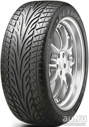 Лот: 16798330. Фото: 1. Dunlop 255/55R18 GrandTrek PT... Шины