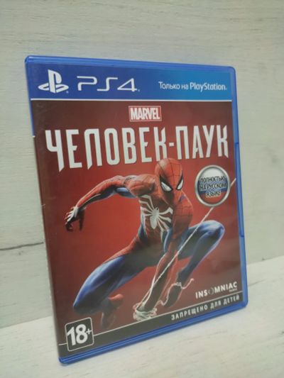 Лот: 19530520. Фото: 1. Человек- Паук PS4 диск (c 1222... Игры для консолей