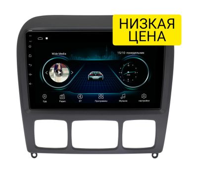Лот: 16380503. Фото: 1. Штатная магнитола Mercedes-Benz... Автомагнитолы