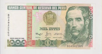 Лот: 11356831. Фото: 1. Перу 1000 инти. 1988г. пресс!. Америка