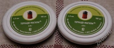Лот: 361216. Фото: 1. Пули торнадо магнум 0,78. Пневматическое оружие