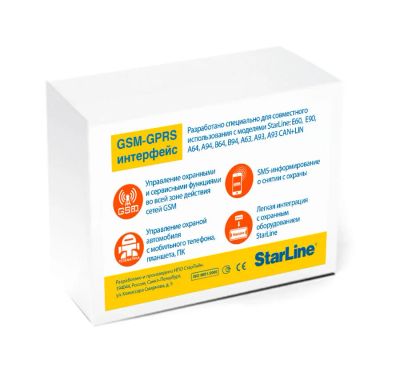 Лот: 13995439. Фото: 1. StarLine GSM5-Мастер. Автомобильные сигнализации