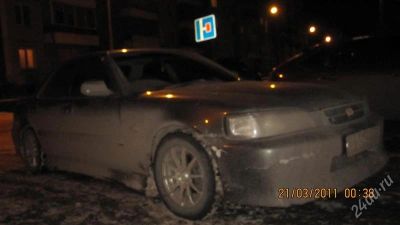 Лот: 855543. Фото: 1. Honda Saber 1995. Автомобили