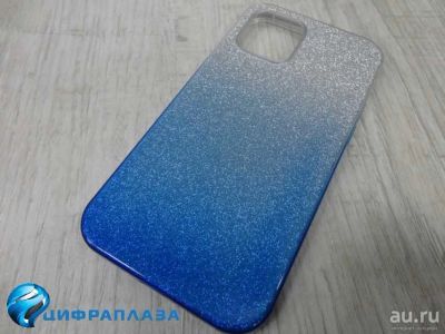 Лот: 17111657. Фото: 1. Чехол силикон-пластик iPhone 12... Чехлы, бамперы
