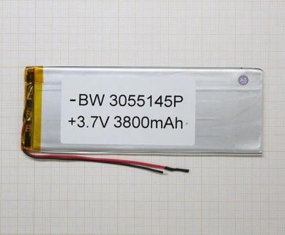 Лот: 13873161. Фото: 1. АКБ универсальная 3/55/145мм... Аккумуляторы