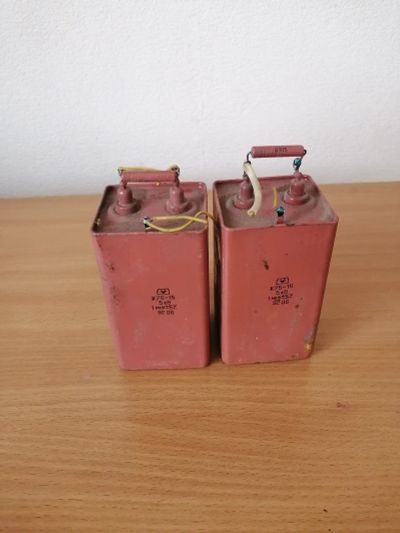 Лот: 17388505. Фото: 1. Конденсаторы 2 шт с рубля. Конденсаторы