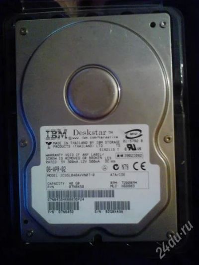 Лот: 1601313. Фото: 1. винчестер (винт, жесткий диск... Жёсткие диски (HDD)
