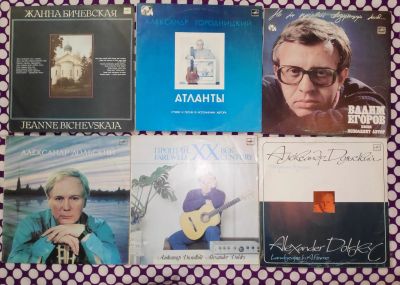 Лот: 25003352. Фото: 1. Песни под гитару " 6 альбомов... Аудиозаписи
