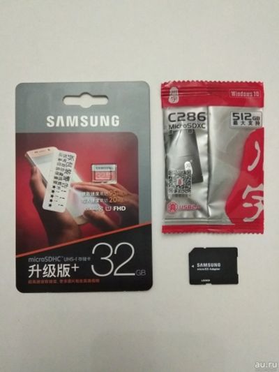 Лот: 11700817. Фото: 1. флэш-карта micro sd 32GB 10 класс... Карты памяти