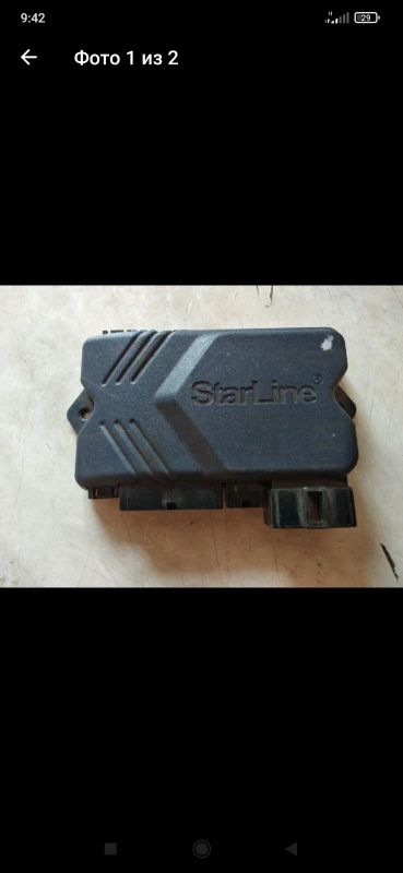 Лот: 15638823. Фото: 1. StarLine a91 блок синнализации. Автомобильные сигнализации