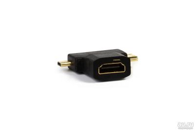 Лот: 18562474. Фото: 1. Переходник SmartBuy A119 HDMI... Шлейфы, кабели, переходники