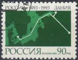 Лот: 20677047. Фото: 1. 1993, 17 июня. 500-летие установления... Марки