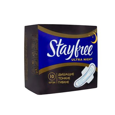 Лот: 23720625. Фото: 1. Stayfree Прокладки Ультра Найт... Лекарства