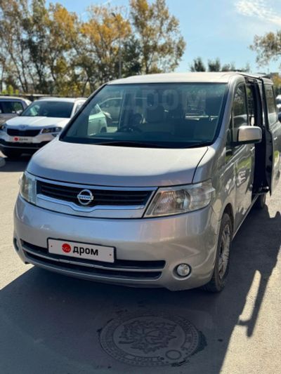 Лот: 24384685. Фото: 1. Nissan Serena. Автомобили
