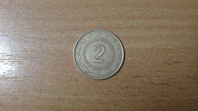 Лот: 18344992. Фото: 1. Югославия 2 динара 1980. Европа