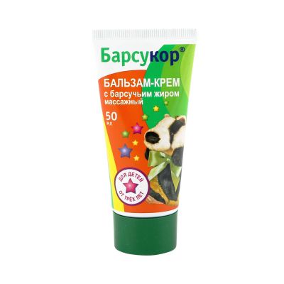 Лот: 23715004. Фото: 1. Барсукор для детей разогревающий... Лекарства