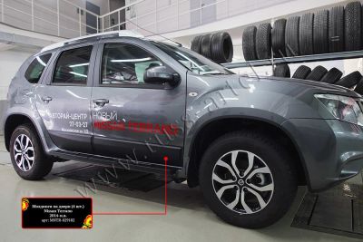 Лот: 12682202. Фото: 1. Молдинги - накладки на двери Nissan... Кузов