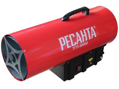 Лот: 14830650. Фото: 1. Тепловая газовая пушка ТГП-50000. Обогреватели бытовые
