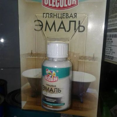 Лот: 9553430. Фото: 1. Эмаль акриловая глянцевая для... Краски, лаки, растворитель