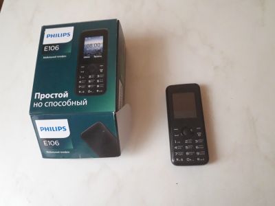 Лот: 12588600. Фото: 1. Philips сотовый телефон (описание... Кнопочные мобильные телефоны
