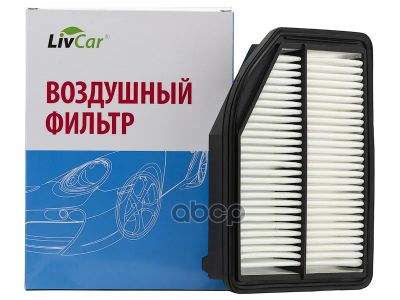 Лот: 24858550. Фото: 1. Livcar Air Filter Lch8004/0000A... Расходные материалы