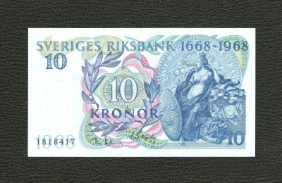 Лот: 10695475. Фото: 1. 10 крон 1968 года. Швеция. UNC... Европа