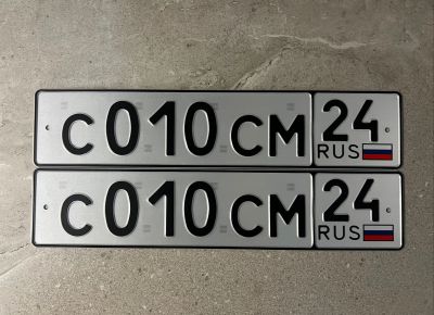 Лот: 24393382. Фото: 1. Продам гос.номер С 010 СМ 24. Госномера