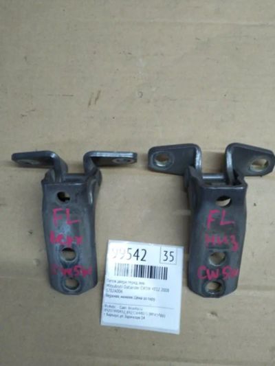 Лот: 21397002. Фото: 1. петля двери Mitsubishi Outlander... Кузов