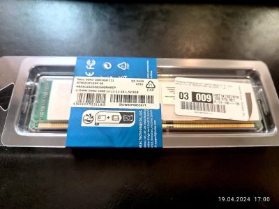 Лот: 21983686. Фото: 1. Абсолютно новая RAM Netac DDR3... Оперативная память