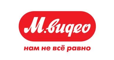 Лот: 6227103. Фото: 1. Купон на скидку 1000 рублей. МВидео... Подарочные сертификаты, купоны, промокоды