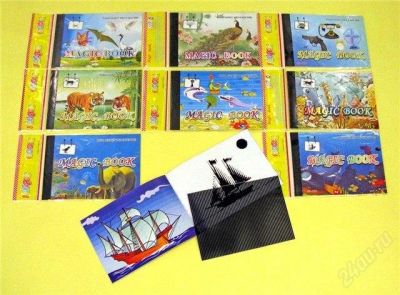 Лот: 2240482. Фото: 1. магическая книжка новая. Другое (игрушки)