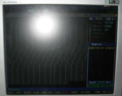 Лот: 11185859. Фото: 1. рабочий IDE HDD жесткий диск 80... Жёсткие диски (HDD)